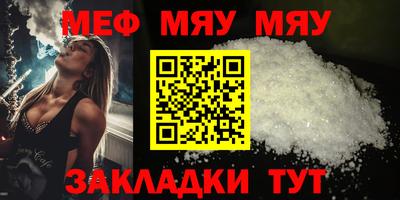 каннабис Пушкино