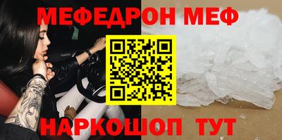 каннабис Пушкино