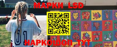 каннабис Пушкино