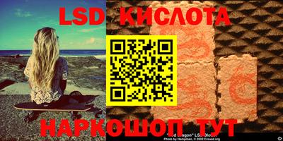 каннабис Пушкино