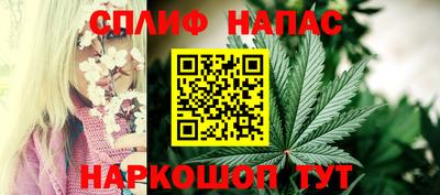 таблы Пыть-Ях