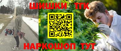 таблы Пыть-Ях