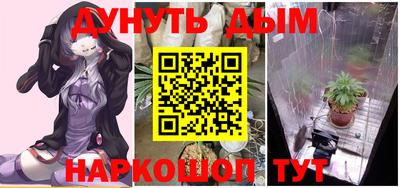 таблы Пыть-Ях