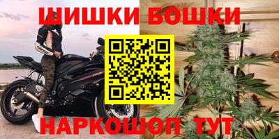 таблы Пыть-Ях