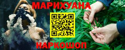 молекула духа Пугачёв