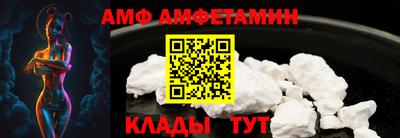 каннабис Пушкино