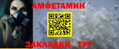 каннабис Пушкино