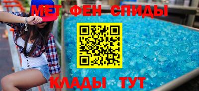 каннабис Пушкино