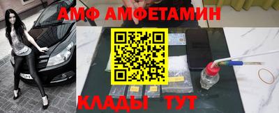 каннабис Пушкино