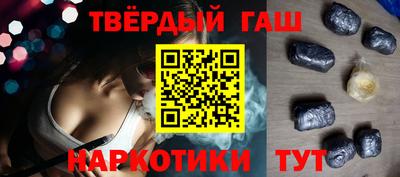таблы Пыть-Ях